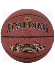 Spalding Grip Control TF Ball 76875Z-thumb-1
