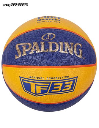 Spalding TF-33 Official Ball Μπάλα Μπάσκετ Indoor/Outdoor 76-862Z