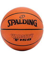 Spalding Varsity TF150 Fiba 84423Z basketball