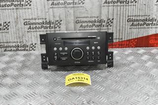 Ράδιο-CD Suzuki Grand Vitara 2006-2015 39101-65JD0