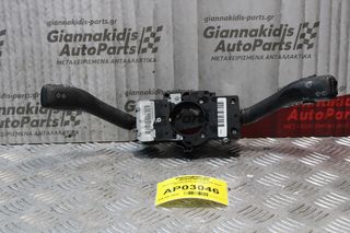 Φλασιέρα Volkswagen Golf IV 1998-2004 4BO953503H 8L0853513