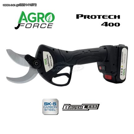 PROTECH 400 ΚΛΑΔΕΥΤΗΡΙ ΜΠΑΤΑΡΙΑΣ 2600mAH 21v LITHIUM AGROFORCE