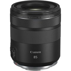 Canon RF 85mm f/2 Macro IS STM Lens (Cashback 50€) έως 12 άτοκες δόσεις ή 24 δόσεις