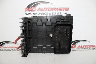 Ασφαλειοθήκη  AUDI A3 (2003-2008)  1K0937125   έξω