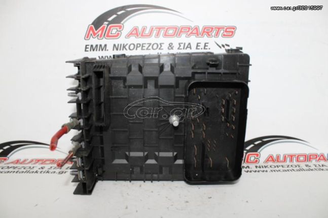 Ασφαλειοθήκη  AUDI A3 (2003-2008)  1K0937125   έξω