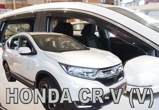 ΑΝΕΜΟΘΡΑΥΣΤΕΣ ΓΙΑ HONDA CR-V 5D 2018+  ΣΕΤ ΑΥΤΟΚΙΝΗΤΟΥ ΑΠΟ ΕΥΚΑΜΠΤΟ ΦΙΜΕ ΠΛΑΣΤΙΚΟ HEKO - 4 ΤΕΜ.