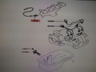 Αισθητήρας Λ MITSUBISHI L300 '94- '03 (MD305146) Oxygen Sensor Lambda Sensor-thumb-1