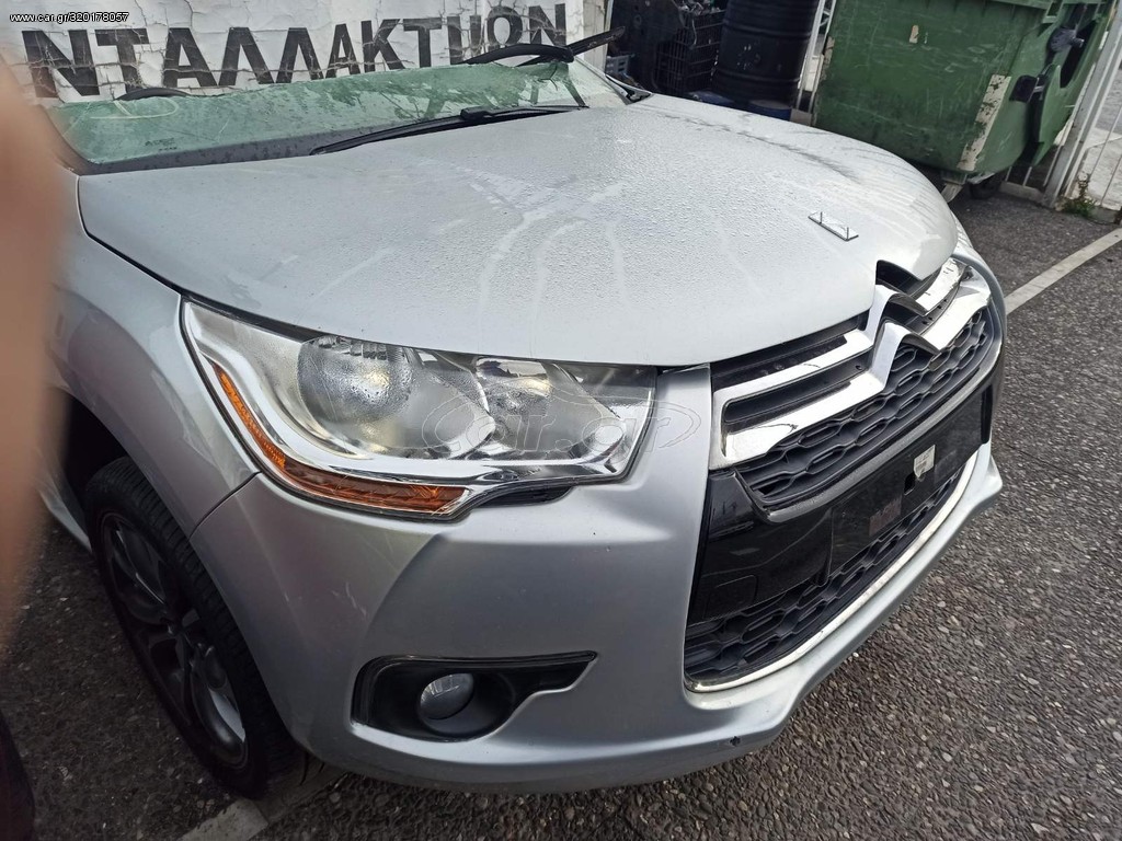 CITROEN DS4