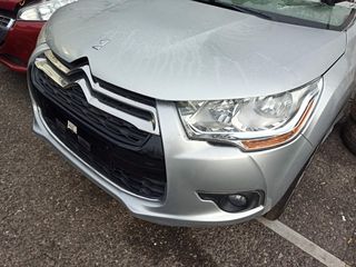 CITROEN DS4-thumb-1