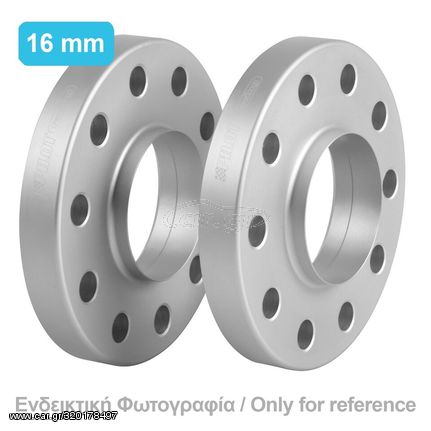 ΑΠΟΣΤΑΤΕΣ ΠΡΟΣΘΗΚΕΣ ΤΡΟΧΩΝ 16 mm A30 ΚΑΡΕ 5 X 120 mm ΚΕΝΤΡΟ 72,6 mm ΔΙΑΜΕΤΡΟΣ 14 mm ΓΙΑ BMW / MINI - 2 ΤΕΜ.