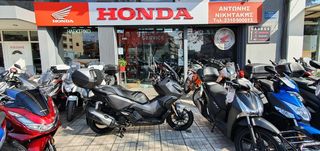 Honda ADV 350 '24 350 smart box