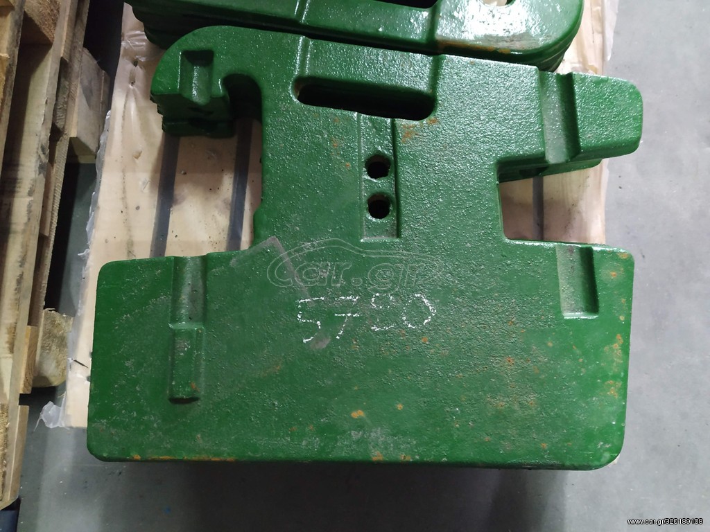 ΑΝΤΙΒΑΡΑ JOHN DEERE 46 kg