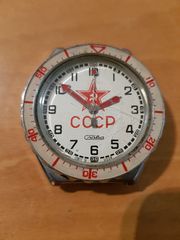 Συλλεκτικό ρολόι του ρωσικού στρατού(δεν δουλευει)