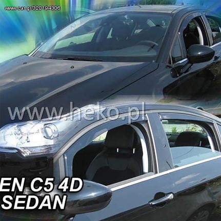 ΑΝΕΜΟΘΡΑΥΣΤΕΣ ΓΙΑ CITROEN C5 4D/5D 2008-2017 ΖΕΥΓΑΡΙ ΑΠΟ ΕΥΚΑΜΠΤΟ ΦΙΜΕ ΠΛΑΣΤΙΚΟ HEKO - 2 ΤΕΜ.