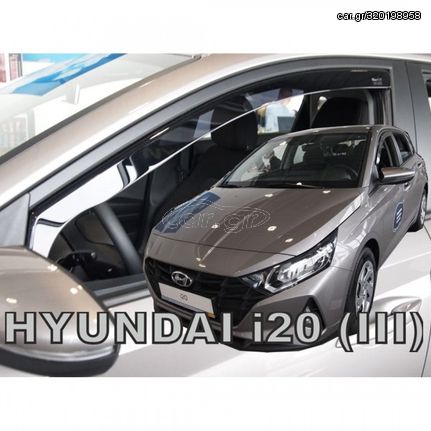 ΑΝΕΜΟΘΡΑΥΣΤΕΣ ΓΙΑ HYUNDAI i20 5D 2020+ ΖΕΥΓΑΡΙ ΑΥΤΟΚΙΝΗΤΟΥ ΑΠΟ ΕΥΚΑΜΠΤΟ ΦΙΜΕ ΠΛΑΣΤΙΚΟ HEKO - 2 ΤΕΜ.