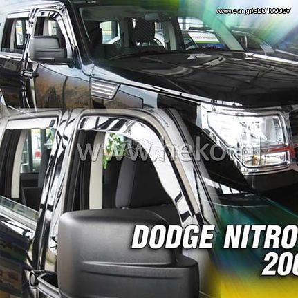 ΑΝΕΜΟΘΡΑΥΣΤΕΣ ΓΙΑ DODGE NITRO 5D 2007-2011 ΖΕΥΓΑΡΙ ΑΠΟ ΕΥΚΑΜΠΤΟ ΦΙΜΕ ΠΛΑΣΤΙΚΟ HEKO - 2 ΤΕΜ.