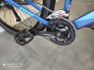 All - Mountain Dhs 2022 2927 ΔΩΡΕΑΝ ΜΕΤΑΦΟΡΙΚΑ-thumb-5
