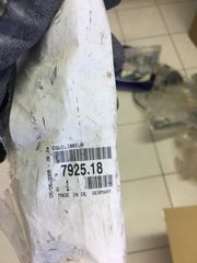 Αμορτισέρ Π/Μ Peugeot 307cc