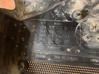 ΚΑΛΥΜΜΑ - ΚΑΠΑΚΙ ΚΙΝΗΤΗΡΑ SKODA 20V TURBO -thumb-1