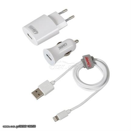 Καλώδιο Φορτισης / Συγχρονισμού USB για Apple 100cm 8pin με αντάπτορα USB αναπτήρα 12V/24V και αντάπτορα 220V