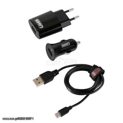 Καλώδιο Φορτισης MICRO USB 100cm με αντάπτορα USB αναπτήρα 12V/24V και αντάπτορα 220V