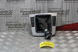 Λεβιές Ταχυτήτων Volkswagen Passat 2005-2011 3C0864263G-thumb-1