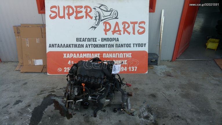 Κινητηρας / Σασμαν 5ταχυτο Honda Jazz 1.4 16v 83Ps κωδικος κινητηρα L13A1 2001-2008 SUPER PARTS