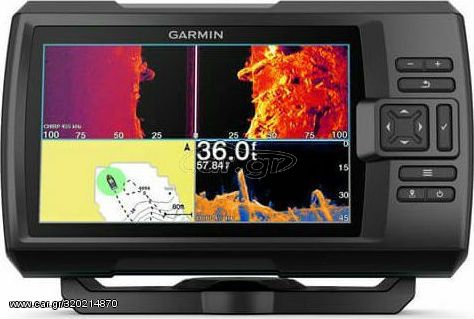 Garmin Striker Vivid 7sv + GT52HW-TM