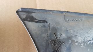 ALFA ROMEO 156 96-02 ΚΑΛΥΜΜΑΤΑ ΠΡΟΒΟΛΕΩΝ ΟΜΙΧΛΗΣ-thumb-2
