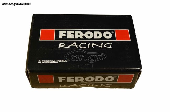 ΤΑΚΑΚΙΑ FERODO RACING(DS2500)  FCP1348H  BREMBO JUNIOR KIT LEON CUPRA R