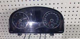 ΚΑΝΤΡΑΝ (ΟΡΓΑΝΑ) ΜΕΤΑΧΕΙΡΙΣΜΕΝΟ V W CADDY 10-15