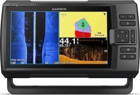 Garmin Striker Vivid 9sv με αισθητήριο GT52HW