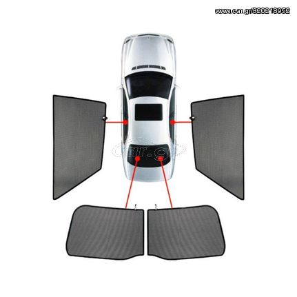 ΚΟΥΡΤΙΝΑΚΙΑ ΜΑΡΚΕ CAR SHADES ΓΙΑ VW SCIROCCO 3D 2008+ - 4 ΤΕΜ.