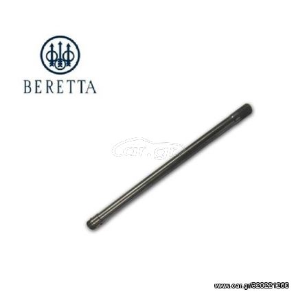 BERETTA STOCK BOLT TUBE