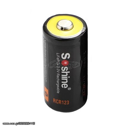 Μπαταρία LiFePO4 3.0v 16340 600mAh Protected Επαναφορτ. Λιθίου