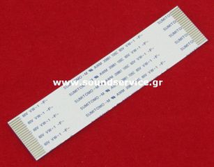 PIONEER DJM-900-NXS2 ΚΑΛΩΔΙΟΤΑΙΝΙΑ 20 ΕΠΑΦΩΝ 90x21mm DDD1715