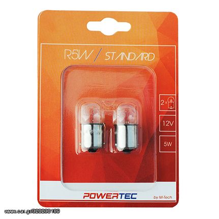 R5W 12V 5W BA15s (ΦΟΥΝΤΟΥΚΙ) POWERTEC STANDARD ΑΛΟΓΟΝΟΥ 2ΤΕΜ.