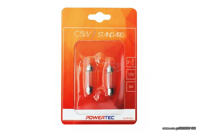 ΛΑΜΠΑΚΙΑ ΠΛΑΦΟΝΙΕΡΑΣ C5W 12V 5W SV8,5-8 11x36mm POWERTEC STANDARD ΑΛΟΓΟΝΟΥ 2ΤΕΜ.