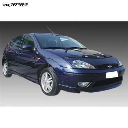 ΕΜΠΡΟΣ ΠΡΟΦΥΛAΚΤΗΡAΣ A WRC ΠΟΛΥΕΣΤΕΡΙΚΟ ΓΙΑ FORD FOCUS 1998 - 2005 MOTORDROME