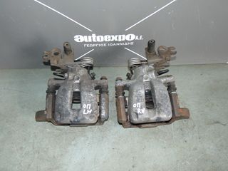 ΔΑΓΚΑΝΑ ΠΙΣΩ ΑΡΙΣΤΕΡΗ & ΔΕΞΙΑ VW CADDY 04-10 - ΡΩΤΗΣΤΕ ΤΙΜΗ - ΑΠΟΣΤΟΛΗ ΣΕ ΟΛΗ ΤΗΝ ΕΛΛΑΔΑ