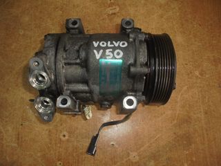 VOLVO  V50-S40- '03'-12' -  Κομπρεσέρ Aircondition   1600cc   DIZEL