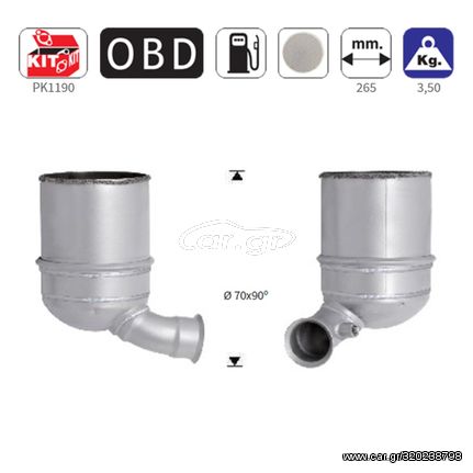 ΦΙΛΤΡΟ DPF ΚΟΡΔΙΕΡΙΤΗ CITROEN C3, DS3 / PEUGEOT 206+, 207, 208, 2008 1.4TD HDI 1398cc 8HP-8HR-8HZ 2009-2016