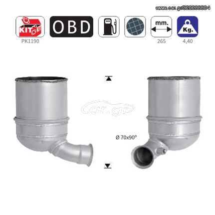 ΦΙΛΤΡΟ DPF ΣΙΛΙΚΟΝΟΥΧΟ ΚΑΡΒΙΔΙΟ SIC CITROEN C3, DS3 / PEUGEOT 206+, 207, 208, 2008 1.4TD HDI 1398cc 8HP-8HR-8HZ 2009-2016