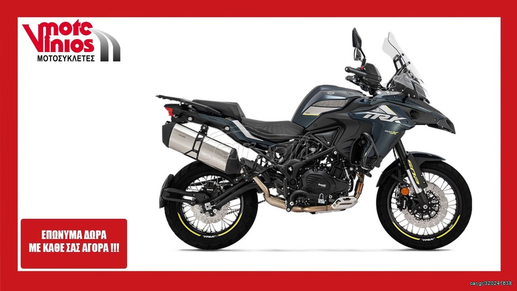 Benelli TRK 502 2026 X *ΕΠΩΝΥΜΑ ΔΩΡΑ+ΤΕΛΗ '26*