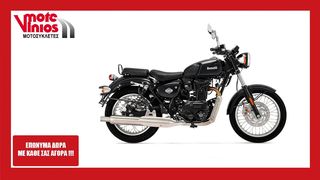 Benelli 2025 IMPERIALE 400  *ΕΠΩΝΥΜΑ ΔΩΡΑ+ΤΕΛΗ '25*