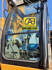 ΤΖΑΜΙΑ LIEBHERR R936 - ΚΡΥΣΤΑΛΛΑ ΚΑΜΠΙΝΑΣ-thumb-2