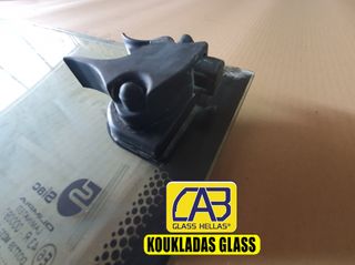 ΤΖΑΜΙΑ LIEBHERR R936 - ΚΡΥΣΤΑΛΛΑ ΚΑΜΠΙΝΑΣ-thumb-10