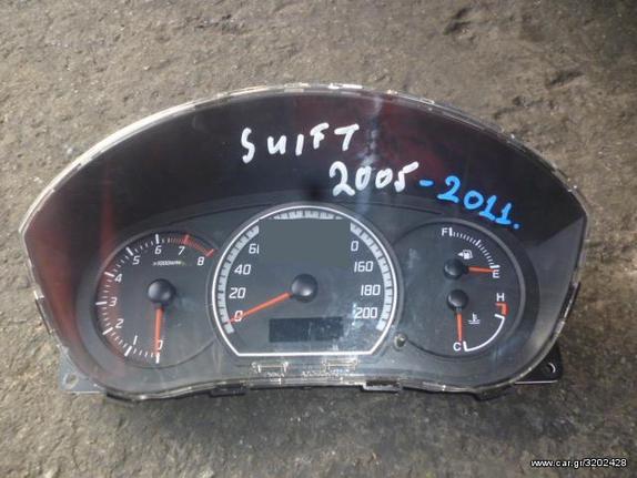 ΚΑΝΤΡΑΝ SUZUKI SWIFT, MOD 2005-2011