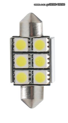 ΛΑΜΠΑΚΙΑ ΠΛΑΦΟΝΙΕΡΑΣ C5W/C10W 12V 1,44W SV8,5 36mm CAN-BUS+RADIATOR LED 6xSMD5050 PREMIUM ΛΕΥΚΟ 1ΤΕΜ