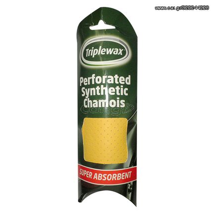 ΔΕΡΜΑ ΣΥΝΘΕΤΙΚΟ ΣΑΜΟΥΑ (CHAMOIS) ΔΙΑΤΡΗΤΟ 43x43cm CARPLAN TRIPLEWAX PERFORATED SYNTHETIC CHAMOIS